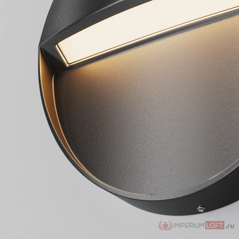 Подсветка для лестниц Mane O046SL-L3B3K от ImperiumLoft