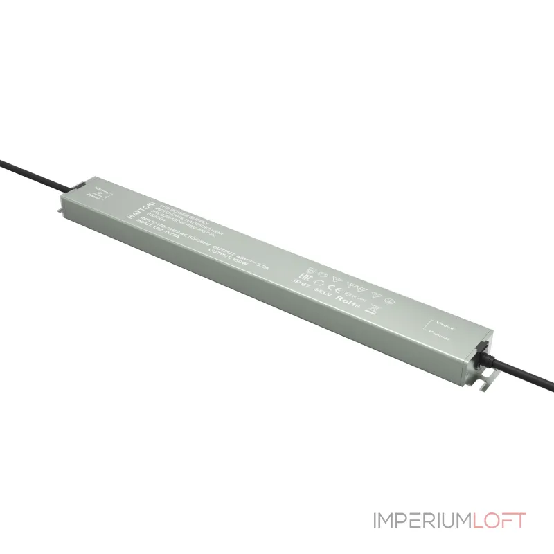 Источник напряжения PSL023 48В 150Вт IP 67 Maytoni 832004
