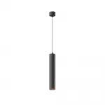 Подвесной светильник Focus LED 3000K 12W 40° P072PL-L12B3K-1