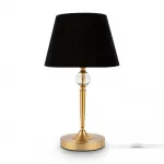 Настольный светильник Rosemary FR5190TL-01BS от ImperiumLoft