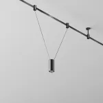 Трековый светильник Maytoni Focus Led TR157-1-12W4K-B