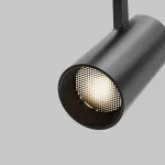 Трековый светильник Maytoni TRINITY TR197-3-12WCCT-M-B