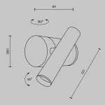 Настенный светильник (бра) Maytoni Utility MOD433WL-L3B3K1