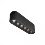 Трековый светильник Points TR082-1-6W4K-M-B