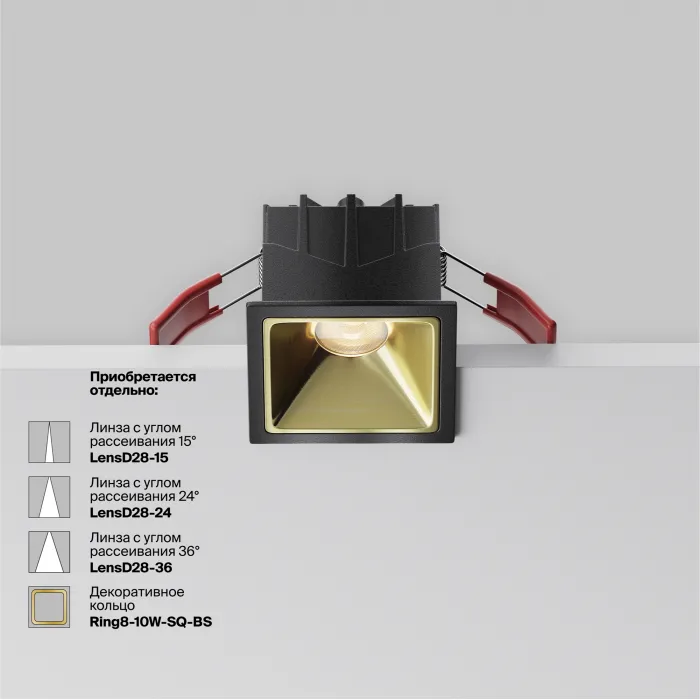 Встраиваемый светильник Maytoni Downlight DL043-01-10W3K-SQ-B-1 от ImperiumLoft