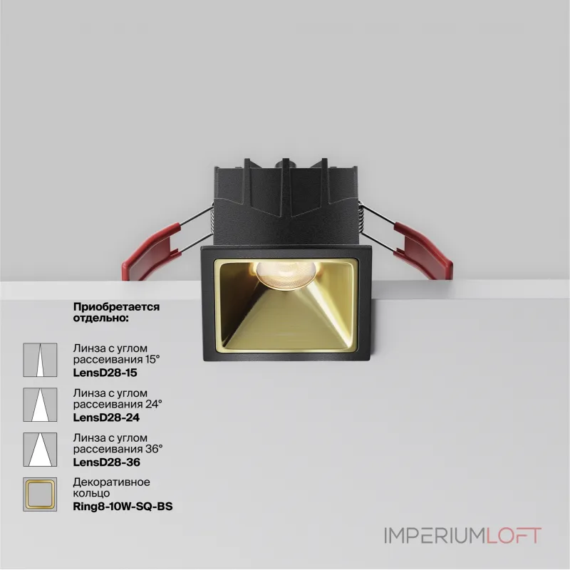 Встраиваемый светильник Maytoni Downlight DL043-01-10W3K-SQ-B-1 Встраиваемый светильник Maytoni Downlight DL043-01-10W3K-SQ-B-1