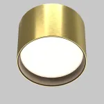 Потолочный светильник Maytoni Glare C127CL-L7W4K-BS
