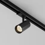 Трековый светильник Maytoni TRINITY TR197-3-12WCCT-M-B