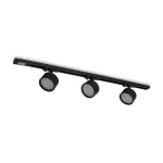 Трековый светильник Voltega Трио / Trio VGL7284DLTP-03B1