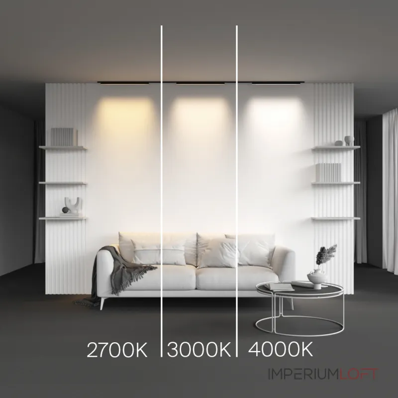 Трековый светильник Maytoni LEVITY TR192-1-16W4K-B