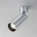 Потолочный светильник Maytoni FOCUS LED C055CL-L12W4K-W-PT