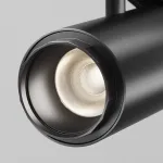 Трековый светильник Maytoni Focus Zoom TR244-12W4K-B