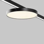 Уличный трековый светильник Maytoni Zon IP O-TR01-1-F-25WB3K