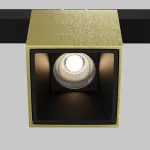 Трековый светильник Maytoni EXILITY TR133-2-7W4K-BS от ImperiumLoft