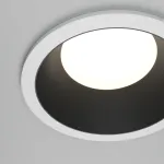 Встраиваемый светильник Maytoni Share DL126-GX53-WB