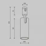 Трековый светильник Maytoni Focus Led TR144-1-12W3K-W-PT