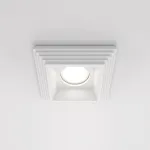 Встраиваемый светильник Maytoni Gyps Modern DL005-1-01-W-1