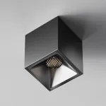 Потолочный светильник Maytoni Ceiling C065CL-8W4K-SQ-B