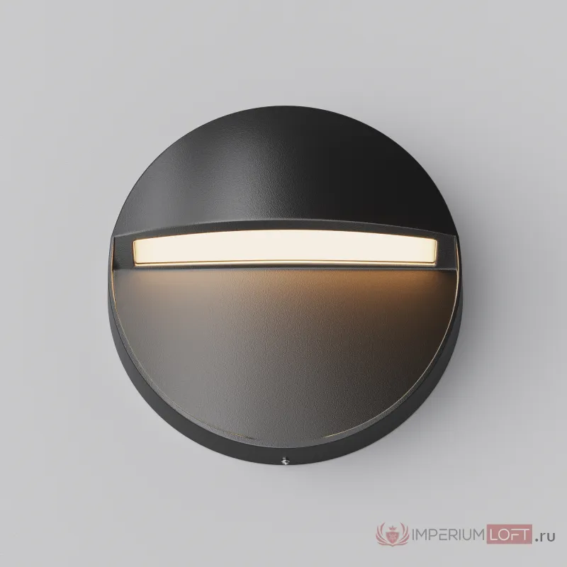 Подсветка для лестниц Mane O046SL-L3B3K от ImperiumLoft