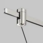 Трековый подвесой светильник Focus LED Flarity Maytoni TR157-1-12W3K-PT