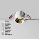 Встраиваемый светильник Maytoni Alfa LED DL043-01-10W3K-RD-W-1 от ImperiumLoft