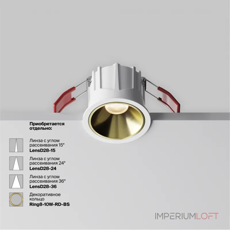 Встраиваемый светильник Maytoni Alfa LED DL043-01-10W3K-RD-W-1 Встраиваемый светильник Maytoni Alfa LED DL043-01-10W3K-RD-W-1
