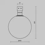 Уличный трековый светильник Luna Elasity IP Maytoni O-TR01-2-S-9WW3K Уличный трековый светильник Luna Elasity IP Maytoni O-TR01-2-S-9WW3K