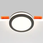 Встраиваемый светильник Maytoni Phanton DL303-L7B
