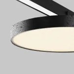 Уличный трековый светильник Maytoni Zon IP O-TR01-1-F-25WB3K