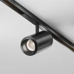 Трековый светильник Maytoni Focus Zoom TR244-12W4K-B