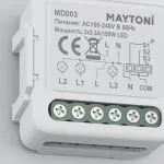 WI-FI модуль Maytoni Smart home MD003 от ImperiumLoft