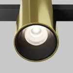 Трековый светильник Maytoni EXILITY TR122-2-7W4K-BS от ImperiumLoft