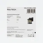 Уличный настенный светильник Voltega Доми / Domi VGL7219WL-01B4