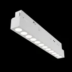 Трековый светильник Maytoni EXILITY TR031-4-12WTW-DD-W от ImperiumLoft