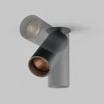 Встраиваемый светильник Maytoni FOCUS LED C053CL-L12W2.7K-W-B
