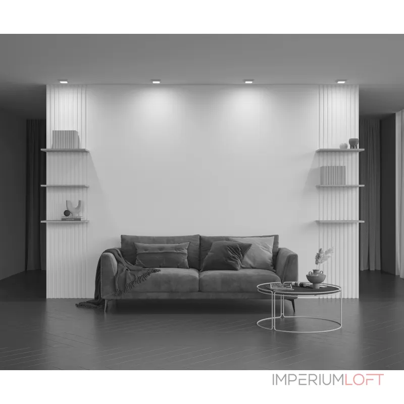 Встраиваемый светильник Maytoni Gyps Modern DL005-1-01-W-1