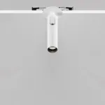 Встраиваемый светильник Maytoni Focus T C141RS-L125-6W4K-W