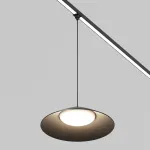 Уличный трековый светильник Maytoni Campana O-TR01-1-P-12WB3K от ImperiumLoft