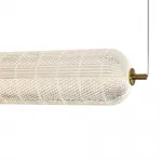 Подвесной светильник Freya LED FR6135PL-L18BT от ImperiumLoft