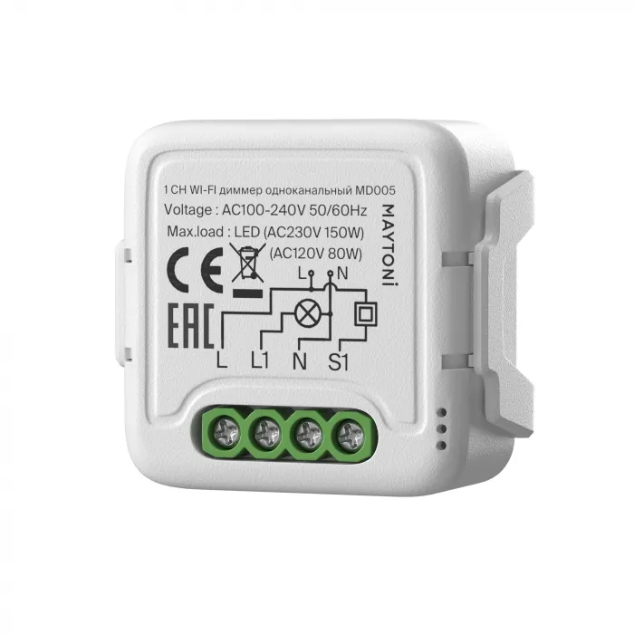 Wi-fi модуль Maytoni MD005 от ImperiumLoft