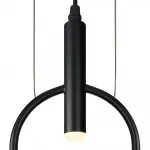 Подвесной светильник Freya Modern FR5400PL-01B от ImperiumLoft