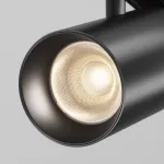 Трековый светильник Maytoni Focus Led TR243-4-5WTW-DSZ-B