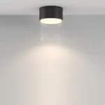 Потолочный светильник Maytoni Glory C094CL-GX53-B