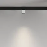 Трековый светильник Maytoni EXILITY TR133-2-7W4K-W от ImperiumLoft