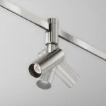 Трековый светильник Focus LED Flarity Maytoni TR144-1-12W4K-W-PT