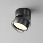 Потолочный светильник Maytoni Ceiling C024CL-12W4K-B-1