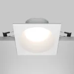 Встраиваемый светильник Maytoni Share DL126-GX53-SQ-W
