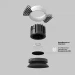 Встраиваемый светильник Round DL058-12W4K-TRS-B