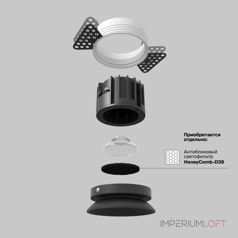 Встраиваемый светильник Round DL058-12W4K-TRS-B