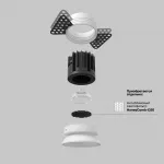 Встраиваемый светильник Round DL058-7W4K-TRS-W